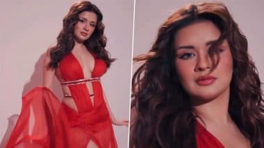 Avneet Kaur Bold Look: अवनीत कौर ने शेयर किया ग्लैमरस फोटोशूट वीडियो, अदाओं से लूटा फैंस का दिल (Watch Video)