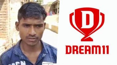 Mangal Saroj Wins INR 4 Crore Jackpot: उत्तर प्रदेश के कौशांबी के मंगल सरोज बने ड्रीम11 विजेता, जीता 4 करोड़ रुपये का जैकपॉट