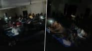 Bihar: बेतिया में बिजली गुल होने के बाद छात्रों को परीक्षा देने के लिए मोबाइल फ्लैशलाइट का किया इस्तेमाल, देखें वीडियो