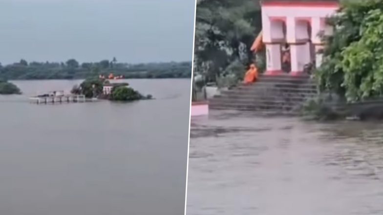 Solapur Rescue Video: पूजा करने मंदिर गए थे 3 पुजारी, बाढ़ के कारण भीमा नदी में फंसे, प्रशासन ने किया रेस्क्यू, सोलापुर का वीडियो आया सामने