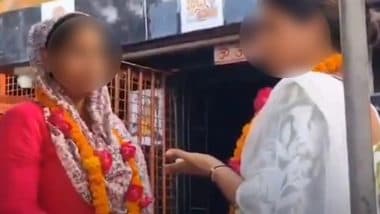 Same-Sex Marriage in UP: ऑनलाइन डेटिंग के धोखे से तंग आकर बदायूं में 2 महिलाओं ने की शादी की, देखें वायरल वीडियो