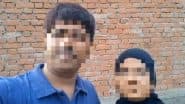 Pilibhit: दंपत्ति ने जहर खाकर आत्महत्या का किया प्रयास, एसडीएम नागेंद्र पांडे और यूपी पुलिस पर उत्पीड़न का आरोप (देखें वीडियो)