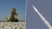 Pakistan Test-Fires Fatah Missile: पाकिस्तान ने 'फतह' मिसाइल का किया सफल प्रशिक्षण, सतह से सतह पर मार करने का दावा; 120 KM बताई जा रही रेंज (Watch Video)