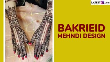 Bakrieid Mehndi Design: बकरीद पर ये फुल हैंड, बैक हैंड और मंडला मेहंदी डिजाइन हाथों में लगाकर अपनी खूबसूरती में लगाएं चार चांद, देखें पैटर्न