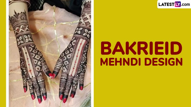Bakrieid Mehndi Design: बकरीद पर ये फुल हैंड, बैक हैंड और मंडला मेहंदी डिजाइन हाथों में लगाकर अपनी खूबसूरती में लगाएं चार चांद, देखें पैटर्न