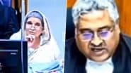 MP: इलेक्ट्रिक शॉक देकर पति की हत्या करने की आरोपी प्रोफेसर ने केमिस्ट्री बेस्ड बचाव का कारण देकर सभी को चौंका दिया, कोर्टरूम में हुई बहस का वीडियो वायरल
