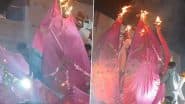 Viral Wedding Video: जयमाला के दौरान विशाल कमल में बैठे थे दूल्हा-दुल्हन, फिर जो हुआ देखें वायरल वीडियो