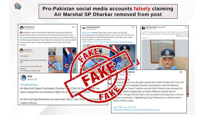 Fact Check: पाकिस्तान के खिलाफ युद्ध लड़ने से इनकार करने पर एयर मार्शल सुजीत पुष्पाकर धारकर बर्खास्त? PIB ने वायरल दावे को खारिज