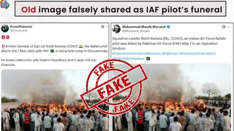 Fact Check: भारतीय वायुसेना के पायलट के अंतिम संस्कार के दावे वाली पुरानी तस्वीर वायरल, पीआईबी ने फर्जी खबर का किया पर्दाफाश