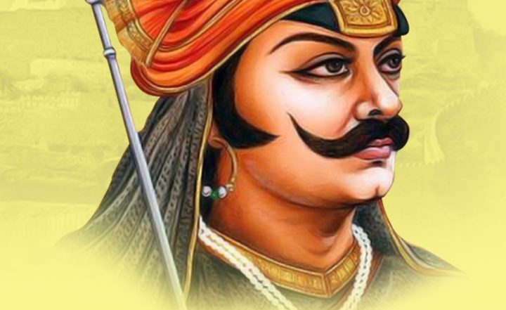 महाराणा प्रताप की जयंती पर पढ़ें उनके प्रेरणादायक कोट्स