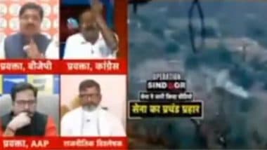 VIDEO: मशहूर TV डिबेट में गालीगलौज, BJP प्रवक्ता प्रेम शुक्ला और कांग्रेस प्रवक्ता सुरेंद्र राजपूत ने किया अभद्र भाषा का इस्तेमाल; मां को लेकर बोले गए अशोभनीय शब्द