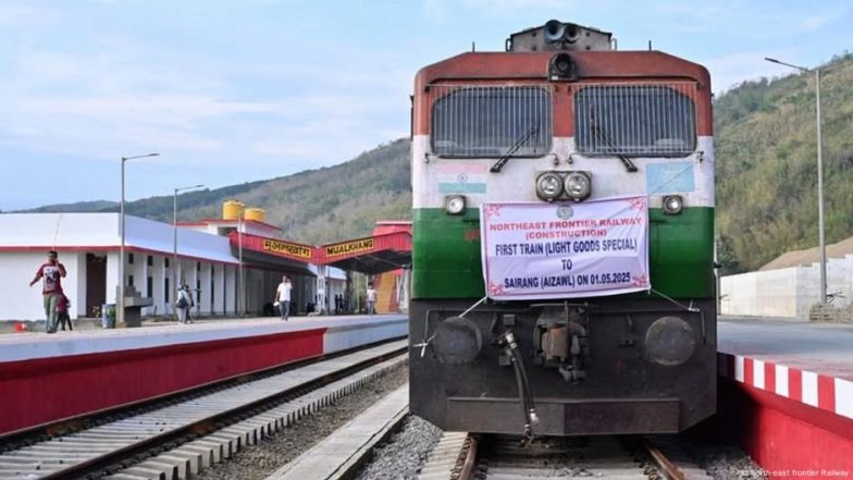 आजादी के बाद पहली बार रेलवे नेटवर्क से जुड़ेगा मिजोरम