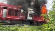 Bihar Train Fire News: बिहार के किशनगंज में टला बड़ा हादसा! सिलीगुड़ी से आ रही पैसेंजर ट्रेन में लगी आग, बाल-बाल बचे यात्री (Watch Video)