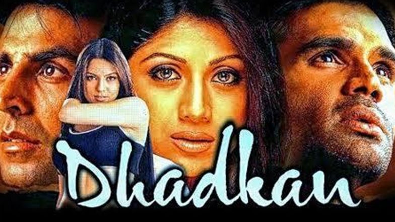 Dhadkan Re-Release: 25 साल बाद सिनेमाघरों में आ रही 'धड़कन', अक्षय कुमार बोले- &lsquo;तैयार हो जाइए&rsquo;