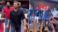 VIDEO: दुबई में पाकिस्तानी क्रिकेटर Shahid Afridi के स्वागत पर बवाल, केरल प्रवासी समुदाय ने मांगी माफी; कहा, ‘जानबूझकर नहीं था’