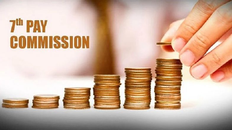 7th Pay Commission: 7वें वेतन आयोग ने बदल दी थी सरकारी नौकरियों की तस्वीर, जानें क्या-क्या हुए थे प्रमुख बदलाव