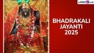 Bhadrakali Jayanti 2025: माँ भद्रकाली अनुष्ठान से मिट जाता है, ब्रह्म-हत्या का पाप! जानें अनुष्ठान के नियम एवं मुहूर्त आदि के बारे में!