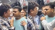 Mumbai Local Train Fight Video: दादर से AC ट्रेन में लाइन तोड़कर चढ़ा युवक, टोकने पर यात्रियों से की जमकर हाथापाई, वीडियो वायरल