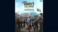 Tanvi The Great Release Date: 'तन्वी द ग्रेट' की रिलीज डेट आई सामने, अनुपम खेर ने फिल्म को किया है डायरेक्ट