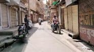 India-Pakistan Border: जैसलमेर और बाड़मेर में लॉकडाउन जैसे हालात, पाकिस्तान से बढ़ते तनाव के बीच कड़ी सुरक्षा व्यवस्था