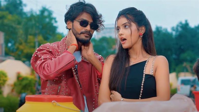 Bhojpuri Rap Song Jila Loongi: खुशबू तिवारी केटी का नया भोजपुरी रैप सॉन्ग &lsquo;जिला लूंगी&rsquo; मचा रहा धमाल, विवेक साजन और प्रिया सिन्हा के अंदाज़ ने जीता दिल (Watch Video)