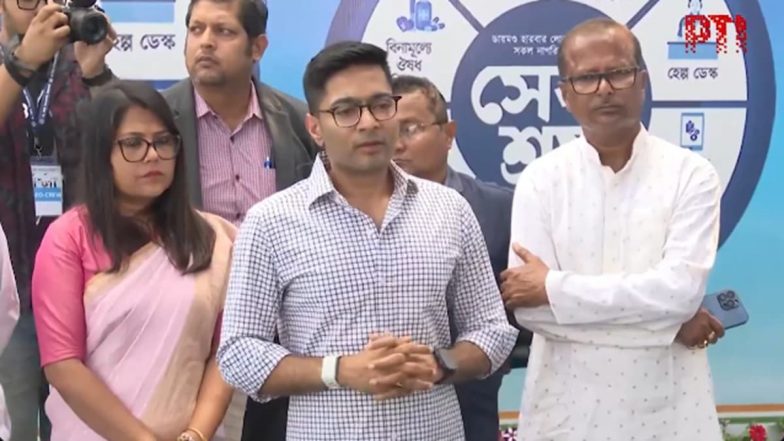 सर्वदलीय प्रतिनिधिमंडल में यूसुफ पठान की जगह तृणमूल कांग्रेस की ओर से अभिषेक बनर्जी होंगे शामिल