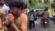 Ghaziabad Horror: गाज़ियाबाद में पति ने पत्नी पर बीच सड़क पर फेंका एसिड, वजह जानकर रह जाएंगे हैरान (Watch Video)