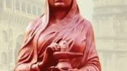 Ahilyabai Holkar Jayanti 2025: अहिल्याबाई होलकर जयंती पर शेयर करें ये हिंदी Wishes, Quotes, Messages और Greetings