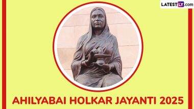 Ahilyabai Holkar’s 300th Jayanti 2025: किसान की बेटी से मालवा की महारानी बनने तक अहिल्याबाई होल्कर की रोमांचक गाथा! Ahilyabai Holkar’s 300th Jayanti 2025: किसान की बेटी से मालवा की महारानी बनने तक अहिल्याबाई होल्कर की रोमांचक गाथा!