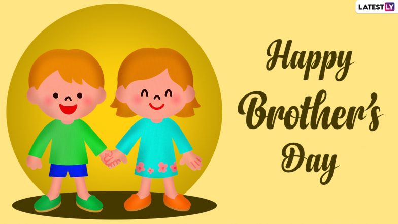 National Brother's Day 2025 Wishes: नेशनल ब्रदर्स डे पर अपने भाई के साथ इन शानदार WhatsApp Stickers, GIF Greetings, HD Images, Wallpapers को करें शेयर