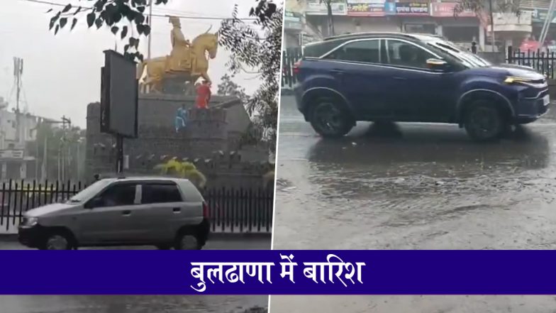 Maharashtra Weather Update: महाराष्ट्र के बुलढाणा में मौसम का बदला मिजाज, कई इलाकों में बारिश; मुंबई में मंगलवार तक IMD का बारिश अलर्ट