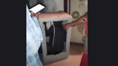 Rajasthan Amazing Love Story: राजस्थान में अनोखी प्रेम कहानी, प्रेमिका से मिलने रात में पहुंचा प्रेमी, पकड़े जाने के डर से कूलर में छिपा; VIDEO वायरल