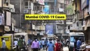 Maharashtra COVID-19: स्वास्थ्य विभाग सतर्क, मुंबई में कुल सक्रिय मरीजों की संख्या 10 के पार