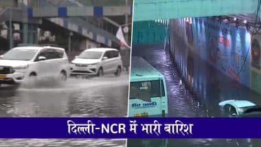Delhi Weather Forecast: दिल्ली के इतिहास में पहली बार मई में इतनी बारिश, IMD का 'ऑरेंज अलर्ट' जारी