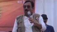 VIDEO: 'मोदी जी कपड़े तो नहीं उतार सकते थे...': MP के मंत्री कुंवर विजय शाह का कर्नल सोफिया कुरैशी पर विवादित बयान, बिना नाम लिए मंच से कही शर्मनाक बातें