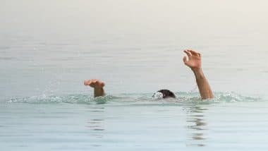 Child Dies After Drowning in Swimming Pool: राजस्थान के कोटा में छुट्टियाँ मानाने गए परिवार में पसरा मातम, 5 साल के बच्चे की स्वीमिंग पुल में डूबने से मौत Child Dies After Drowning in Swimming Pool: राजस्थान के कोटा में छुट्टियाँ मानाने गए परिवार में पसरा मातम, 5 साल के बच्चे की स्वीमिंग पुल में डूबने से मौत