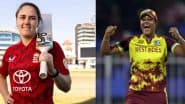 England Women vs West Indies Women, 2nd T20I Match 2025 Live Streaming In India: इंग्लैंड और वेस्टइंडीज के बीच आज खेला जाएगा दूसरा टी20 मुकाबला, यहां जानें भारत में कब, कहां और कैसे उठाए लाइव मुकाबले का लुफ्त