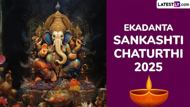 Ekadanta Sankashti Chaturthi 2025: गणेशजी को ‘प्रथम-पूज्य देव’ कब माना गया. जानें एकदंत संकष्टी चतुर्थी का महत्व, मंत्र, पूजा-विधि एवं पौराणिक कथा!