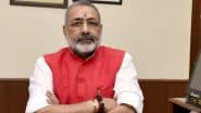 देश में अभी भी 'टुकड़े-टुकड़े गैंग' के लोग पाकिस्तान की भाषा बोल रहे हैं: गिरिराज सिंह