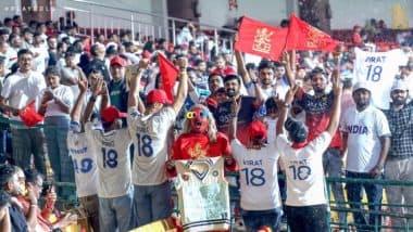 Chinnaswamy Stadium Turn Up In Whites: टेस्ट से रिटायरमेंट के बाद सफ़ेद दिखी चिन्नास्वामी, बारिश से फीकी पड़ी विराट कोहली के नाम शाम, मौसम ने छीनी 'कोहली दर्शन' की आस