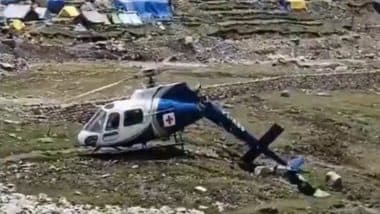 BREAKING: केदारनाथ में बड़ा हादसा टला! हेलीकॉप्टर के पीछे का हिसा टूटा, इमरजेंसी लैंडिंग का वीडियो वायरल