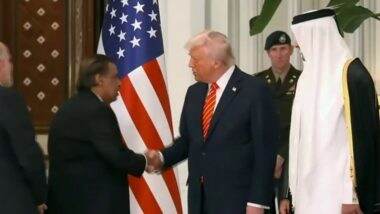 Mukesh Ambani Meets Donald Trump: कतर में मिले मुकेश अंबानी और डोनाल्ड ट्रंप, 30 मिनट देरी से पहुंचे एलन मस्क