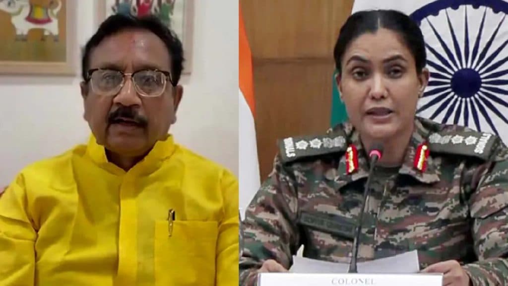 उच्च न्यायालय ने मंत्री विजय शाह के खिलाफ एफआईआर पर पुलिस से विवरण मांगा