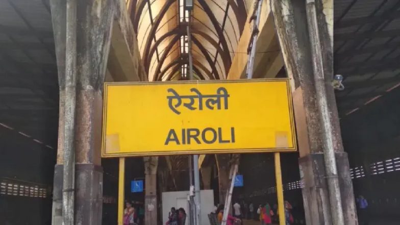 MMRDA की गिर्डर लॉन्चिंग में गड़बड़ी, ठाणे-एरोली ट्रांस हार्बर लाइन पर ट्रैफिक निलंबित
