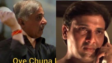 VIDEO: 'जब एक लाख भड़* मरते हैं'...पाकिस्तान का चाइनीज एयर डिफेंस फेल, सोशल मीडिया पर मीम्स की बौछार VIDEO: 'जब एक लाख भड़* मरते हैं'...पाकिस्तान का चाइनीज एयर डिफेंस फेल, सोशल मीडिया पर मीम्स की बौछार