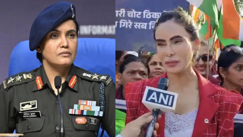 VIDEO: 'सिंदूर यात्रा' में शामिल हुईं कर्नल सोफिया कुरैशी की बहन शायना सुनसारा, सेना के शौर्य को किया सलाम