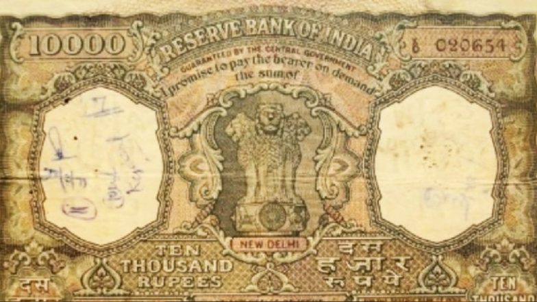 Today's Googly: भारत में सबसे बड़ी कीमत वाला नोट कौन सा था? जवाब सुनकर उड़ जाएंगे होश