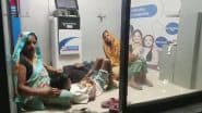VIDEO: प्रचंड गर्मी के बीच झांसी में बिजली कटौती! ATM मशीनों के पास सोने को मजबूर महिलाएं और बच्चे