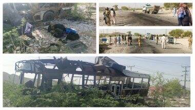 Pakistan Bus Blast Video: पाकिस्तान के बलूचिस्तान में बड़ा बम धमाका, खुज़दार बस विस्फोट में 4 बच्चों की मौत, 38 घायल Pakistan Bus Blast Video: पाकिस्तान के बलूचिस्तान में बड़ा बम धमाका, खुज़दार बस विस्फोट में 4 बच्चों की मौत, 38 घायल