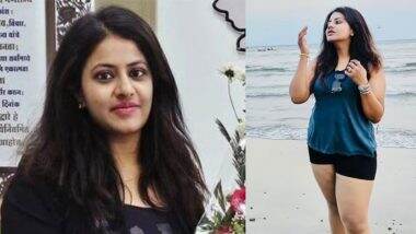 Puja Khedkar Bail: यूपीएससी धोखाधड़ी केस में पूर्व IAS ट्रेनी पूजा खेडकर को सुप्रीम कोर्ट से मिली अग्रिम जमानत Puja Khedkar Bail: यूपीएससी धोखाधड़ी केस में पूर्व IAS ट्रेनी पूजा खेडकर को सुप्रीम कोर्ट से मिली अग्रिम जमानत